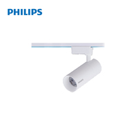 Projecteur intelligent PHILIPS Essential Smartbright Gen 2 LED TRACK LIGHT ST033T 10W 20W 30W BLANC et NOIR 3 fils Commercial