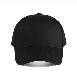 Gorra de béisbol de algodón de color liso personalizada para publicidad, gorra para adultos con LOGO fijo, visera curva, sombrero para el sol ajustable, superventas. - Product Image 4