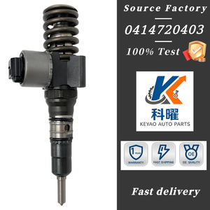 ชุดปั๊มดีเซลและหัวฉีด Kay รุ่น 0414720403 สำหรับเครื่องยนต์ BKD AZV 2.0TDI - Product Image 5