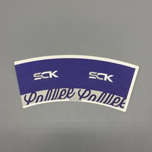 Materiales para Vasos de Papel para Café, Ventilador para Vasos de Papel de Alta Calidad - Product Image 5