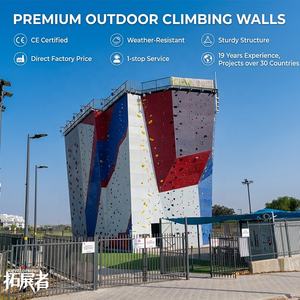 Panneaux <span class=keywords><strong>d</strong></span>'escalade auto-sécurisants pour mur <span class=keywords><strong>d</strong></span>'escalade extérieur, design sûr et éducatif, pour pack mur <span class=keywords><strong>d</strong></span>'escalade scolaire - Product Image 2