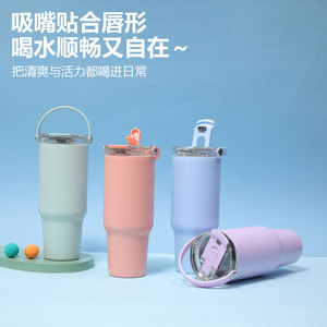 Stainless Steel Tumbler 30 Oz Double Wall Insulated With Lid And Handle For Travel And Outdoor Use - Product Image 5