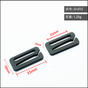 <b>Plastic</b> Figure Nine Buckle 25mm Black <b>Sliding</b> Buckle For Bags Webbing Adjustable Wear Resistant Durable - Product Image 6