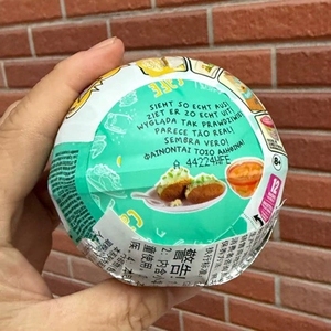批发库存 MGA Miniverse Make It Mini Food Series3 505396 - Product Image 2