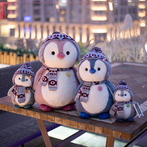 Nuevo Peluche de Pingüino con Capucha, Relleno de Algodón PP, Textura de Terciopelo, Regalo de Cumpleaños para Niños de 7 a 14 Años (20-27 cm) - Product Image 1