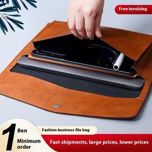 Large Capacity Double-Layer A4 Document Storage Bag Laptop Leather Protective Cover <b>Folder</b> Contract <b>File</b> <b>Folder</b> Office Supplies - Product Image 2