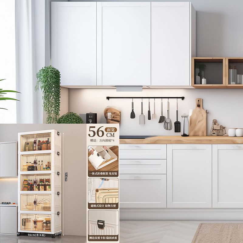 White, large kitchen unit [door width 56cm]