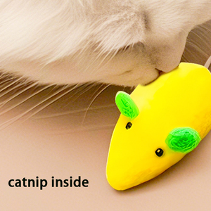 Juguete interactivo de bola de campana de hierba gatera Juguete divertido de movimiento de mascotas para gatos - Product Image 2