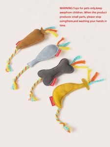 Jouets <span class=keywords><strong>pour</strong></span> <span class=keywords><strong>chiens</strong></span> Jouets à mâcher en cuir de vachette résistants aux morsures <span class=keywords><strong>pour</strong></span> chiots - Product Image 4