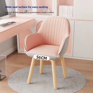 Silla de Oficina Moderna para Computadora, Ergonómica, Giratoria, con Marco de Aleación de Hierro, Silla de Escritorio para el Hogar, Dormitorio, Estudiantes Universitarios, <span class=keywords><strong>Maquillaje</strong></span> - Product Image 3
