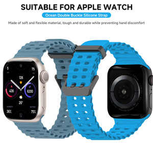 Bracelet en silicone Upro Ocean pour Apple Watch 9 8 7 5 4 SE Ultra 49 mm, bracelet sport respirant en silicone, bracelet en caoutchouc Correa - Product Image 3