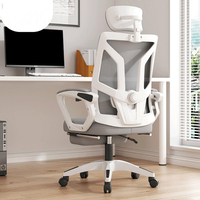 Chaise de bureau d'ordinateur personnel maison maille dossier ascenseur chaise de bureau pivotante avec appui-tête chaise en maille ergonomique