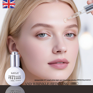 เซรั่มเซราไมด์ลดเลือนริ้วรอย จุดด่างดำ ผิวกระจ่างใส ผสมไฮยาลูรอนิค แอซิด สำหรับผลิตภัณฑ์บำรุงผิวหน้า - Product Image 3