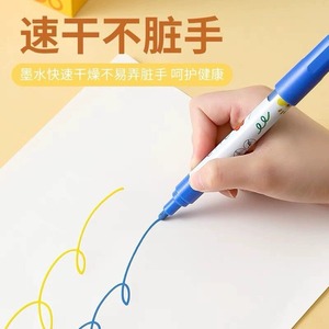 ปากกาอะคริลิค Boku 36 สี หัวนุ่ม หมึกเขียนตรง สำหรับนักเรียนและเด็ก - Product Image 3