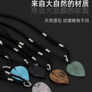 Collier avec pendentif en pierre naturelle en forme de cœur, avec chaîne de perles, pour cadeau de guitare, bijoux décontractés unisexes - Product Image 3