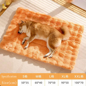 Manta Tejida Personalizada para Mascotas, para Perros y Gatos, para Todas las Estaciones, Ecológica, 100% Poliéster, Tamaño Pequeño, Almohadilla para Dormir - Product Image 1