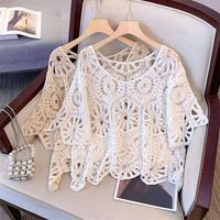Pull en tricot vintage ajouré à col rond et manches courtes amincissant
