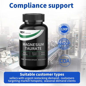 Cápsulas de Taurato de Magnesio, Plazo de Entrega Rápido, Aceptación de Pedidos Flexibles, Control Total de Producción para Clientes que Buscan Oportunidades - Product Image 4