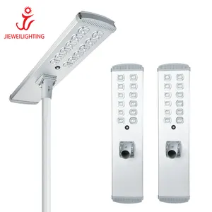 Chinese Supplier Price High Power Public Induction Lamp Post Outdoor 300w Patch All-In-One Solar Led Street Light