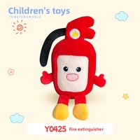 YD TOYS Peluche Extincteur Mignonne pour Enfants, Oreiller en Forme de U Personnalisé pour 5-7 Ans, Cadeau de Fête Unisexe, Décoration