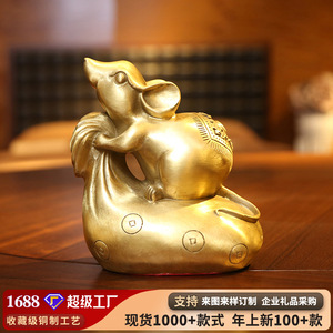 Figura de rata de bronce de Copper World, adorno hecho a mano con animales del zodíaco para decoración del hogar, regalo de Año Nuevo Chino - Product Image 5