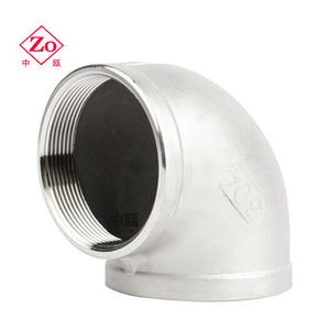 Coude à filetage interne 90° épaissi en acier inoxydable 304 DN8/100 pour conduites et raccords - Product Image 1