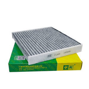 Filtro Abitacolo <span class=keywords><strong>CC</strong></span>-L369K 8713902020 87139YZZ30 C2S52338 per Toyota Prius Land <span class=keywords><strong>Cruiser</strong></span> RAV4 Lexus LS400 LX600 RX RX350 Jaguar XE - Product Image 1