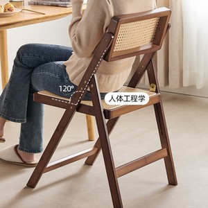 Miteng Folding <b>Chair</b> <b>Brown</b> Rattan Backrest Living Room <b>Chair</b> Portable <b>Dining</b> <b>Chair</b> Natural Wood Design - Product Image 2