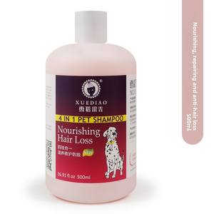 Gel de Ducha <span class=keywords><strong>para</strong></span> Mascotas Teddy Ferret, Champú Líquido <span class=keywords><strong>para</strong></span> Perros y Gatos, 500 ml, Venta al por Mayor - Product Image 4