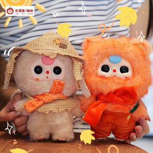 Hot Selling Official Wholesale Cureplaneta Baby Three Autumn <strong>Fairy</strong> Tale Plush Series blind box cute plush <strong>dolls</strong> 6pcs for girls - Product Image 5