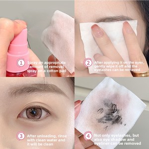 Spray démaquillant pour cils BQI B7522 – Rafraîchissant, rapide, doux, non irritant, double action : démaquillage et protection, sans sensation de brûlure - Product Image 3