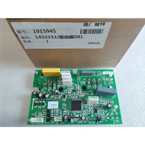 Module inverseur de climatiseur 1433332.A 1313462.F K19110024 pour climatisation centrale, anti-poussière - Product Image 3