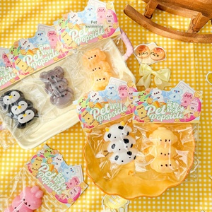 Nuevo Juguete Antiestrés de Textura de Lodo TPR Triple Animal Squishy 2026, Ecológico, Seguro, Colorido, en Bolsa Sorpresa, Juguete Sensorial EN71 - Product Image 2