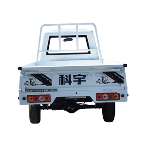 รถบรรทุกไฟฟ้าขนาดเล็ก KEYU รุ่นขายดีที่สุด รถบรรทุกไฟฟ้าจีนที่เร็วที่สุด - Product Image 3