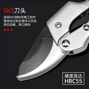 SK5 Bypass Pruner Carbon Steel 20-30 Mm Thick Branch <b>Garden</b> Shears Pruning <b>Tool</b> - Product Image 3