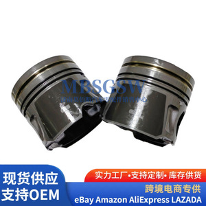 224DTA2.2T Old <b>Model</b> Piston <b>Kit</b> 4PCS With Rings For <b>Engine</b> Repair - Product Image 2