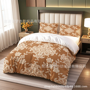 Parure de lit Xzl 1,8 m, impression numérique, housse de couette douce, taies d'oreiller, draps, été 2026 - Product Image 2