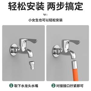 Manguera de extensión para grifo de cocina, de acero inoxidable, universal, flexible, con diseño giratorio y flexible. - Product Image 4