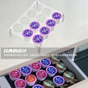 ชั้นวางแคปซูลกาแฟอะคริลิค 12 ช่องสำหรับจัดเก็บ K Cup ที่จัดระเบียบลิ้นชักครัวสไตล์เรียบง่ายทันสมัย - Product Image 4