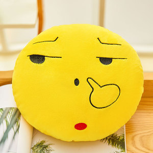 Fun Expression QQ Kissen Niedliche Plüsch tier puppe mit lustigen Ausdrücken - Product Image 5