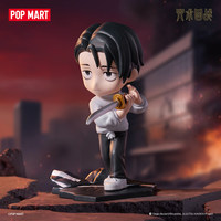 Boîte Mystère POP MART Jujutsu Kaisen The Culling Game – Figurine de Personnage d'Anime Mignonne, Jouet de Collection, Cadeau Thème Anime