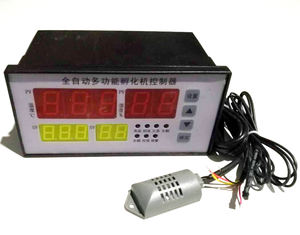 Incubadora de Huevos de Pollo Automática BeYou Xm18 con Carcasa de Plástico, 220V, Alta Productividad, Nueva - Product Image 3