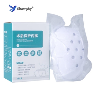 Ropa Interior de Algodón para Niños Post-Circuncisión |   Calzoncillos de Protección Transpirables para Cirugía de Fimosis, No Estériles, en Caja, Disponibles - Product Image 6