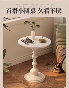 French creative bedside <b>table</b> bedroom side <b>table</b> black simple side <b>table</b> <b>small</b> storage shelf new mini <b>table</b> - Product Image 2