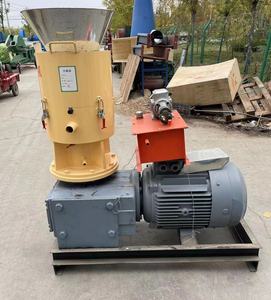 Machine de fabrication de granulés de bois en Chine Machine à sciure de bois <span class=keywords><strong>Presse</strong></span> à granulés de bois pour ligne de production de granulés de <span class=keywords><strong>presse</strong></span> à feu - Product Image 2