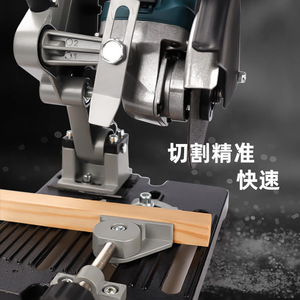 Angle Grinder Bracket Cutter Conversion Base 220V Brushless Motor Aluminum Alloy Professional Cutting Fixing Tool - Product Image 1