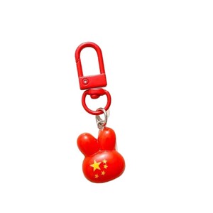 Porte-clés drapeau national en résine rouge vif, mini-breloques cœur, étoile, lapin, ours, accessoire de bijoux DIY, automne 2025 - Product Image 5