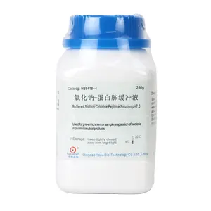 HB8418缓冲氯化钠蛋白胨溶液pH7.0用于预富集门托样品制备