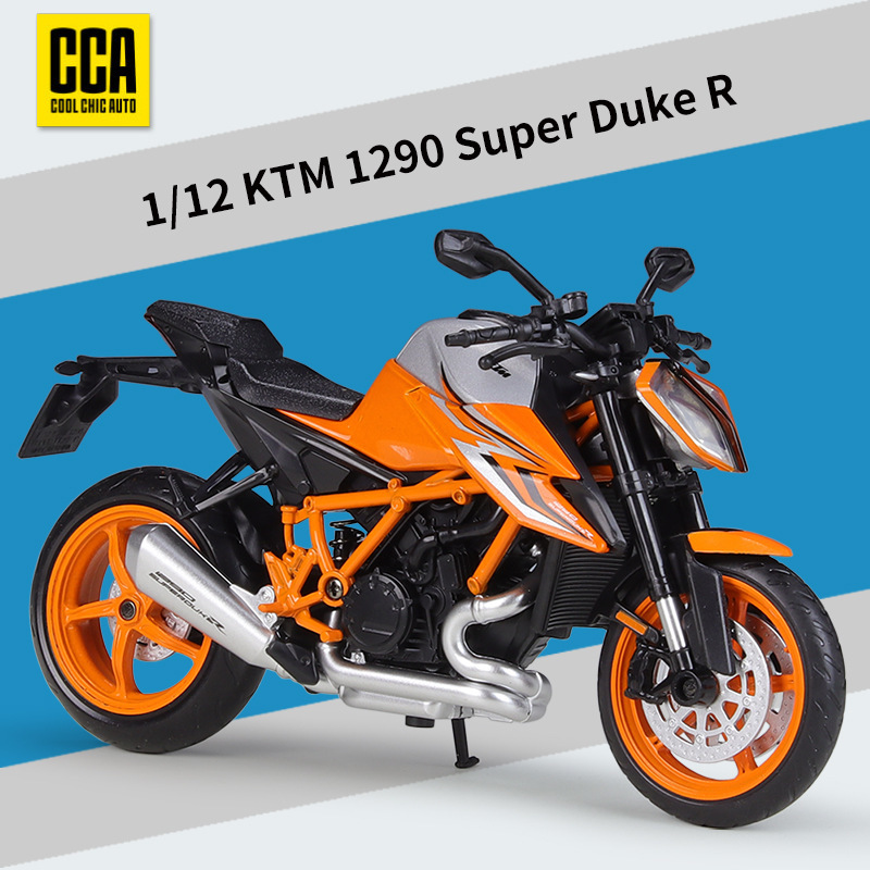 Ktm 1290 super duke r orange