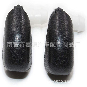 Buse de pulvérisation de liquide lave-glace pour pare-brise de cabine Honda Odyssey 76810TK8A01 Injecteur mécanique en plastique - Product Image 4